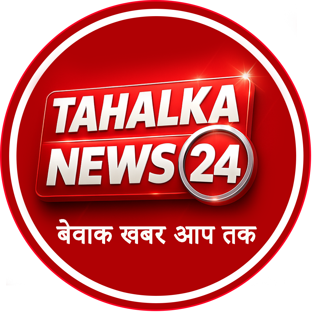 NEWS 61 LIVE