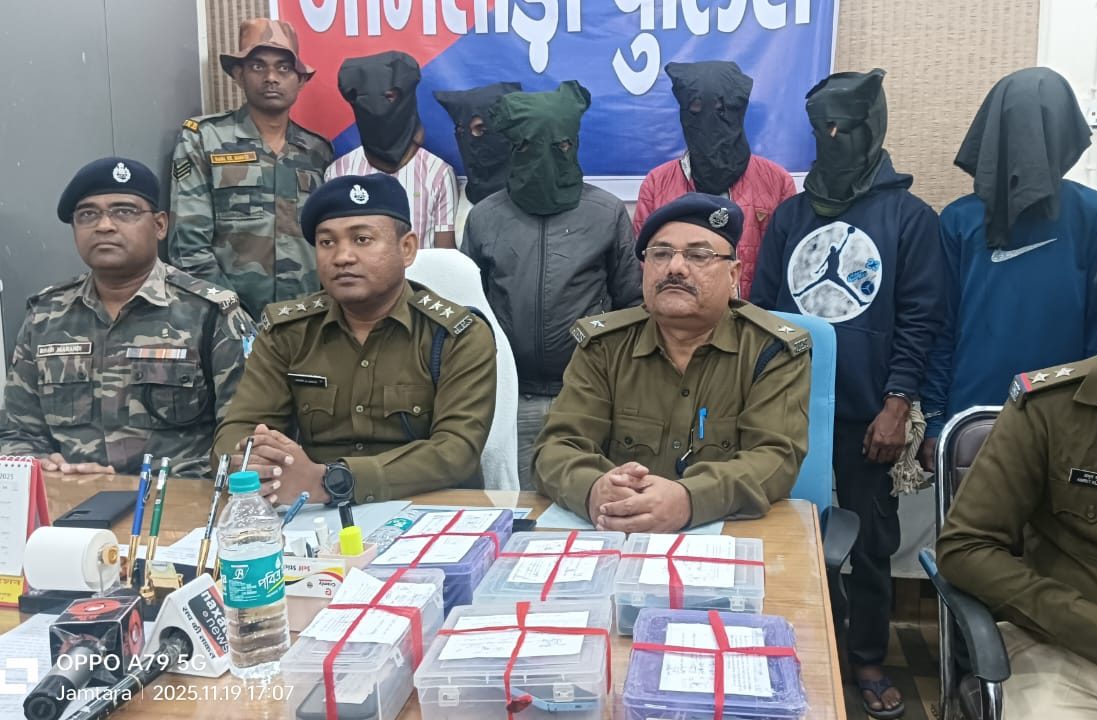जंगल में छापेमारी से साइबर गैंग ढेर, जामताड़ा पुलिस की बड़ी कामयाबी