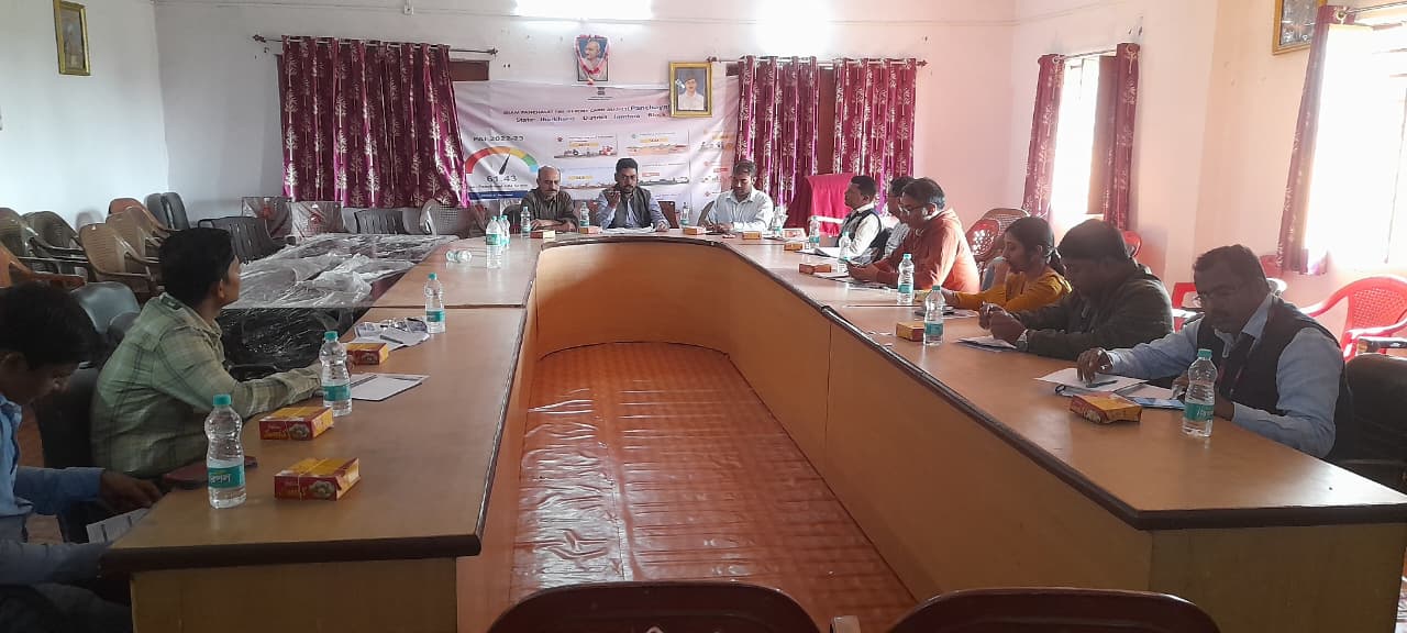 नाला में बीएलबीसी की बैठक संपन्न, बैंकिंग योजनाओं की प्रगति पर हुई गहन समीक्षा
