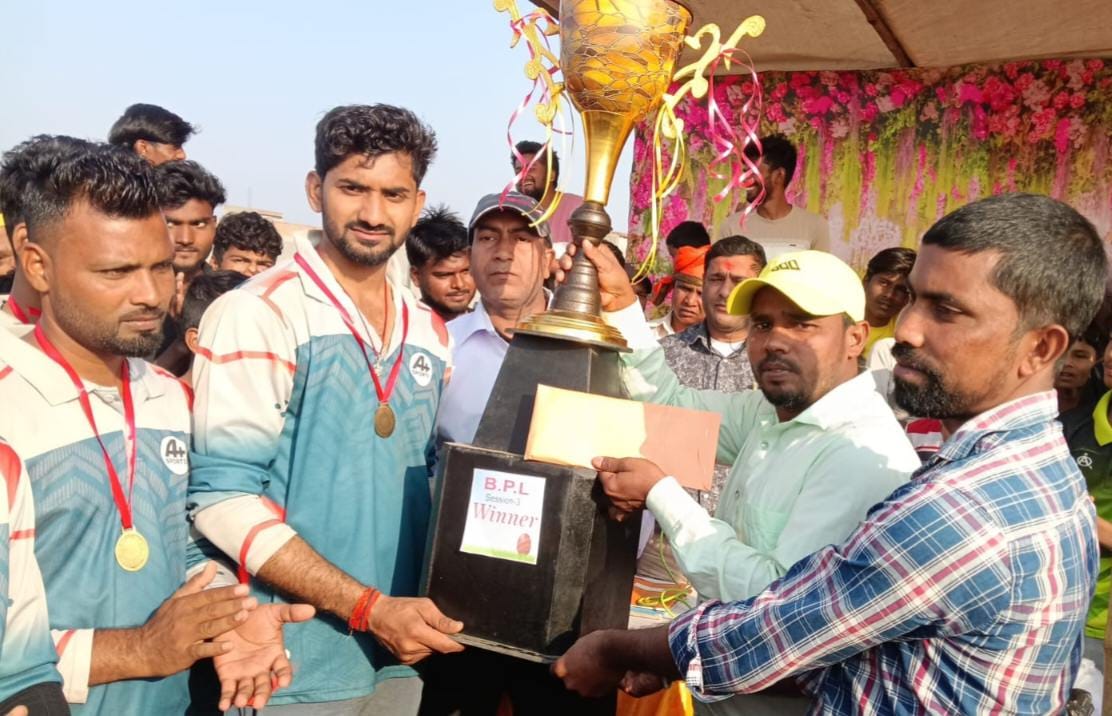 बिराजपुर प्रीमियर लीग सीजन–3: स्नेहा हार्डवेयर ने रचा इतिहास, रोमांचक जीत के साथ बनी चैम्पियन