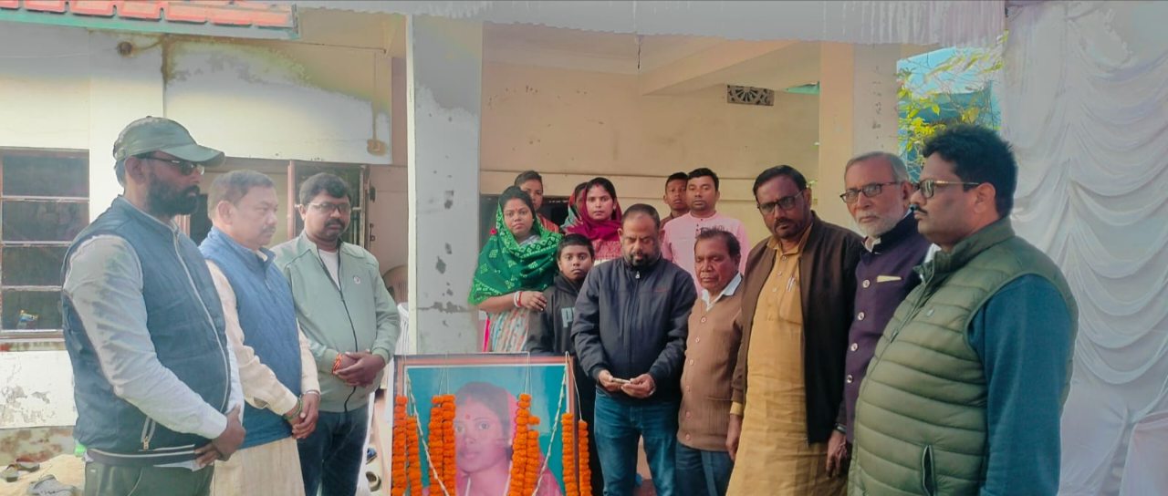 पुण्यतिथि पर भावभीनी श्रद्धांजलि: झामुमो ने याद किया पार्वती मरांडी का संघर्षपूर्ण सफर