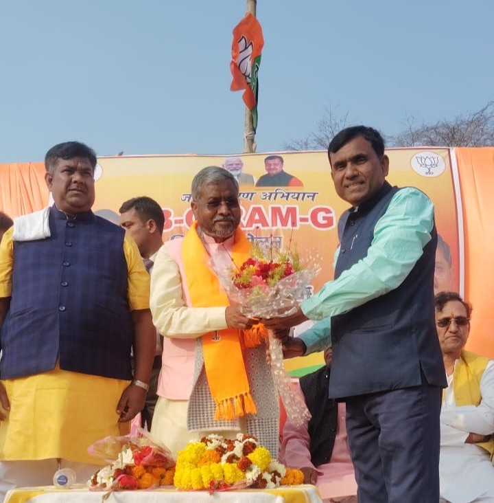 रानीडीह में जनचौपाल से गूंजा जनस्वर, बाबूलाल मरांडी ने जाना गांव का हाल