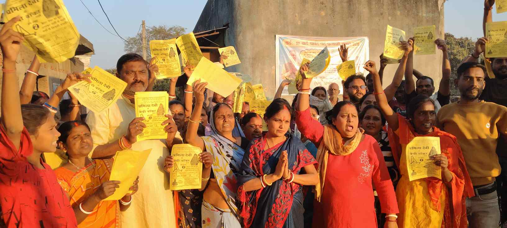 मिहिजाम में प्रमिला देवी का शक्ति प्रदर्शन, वार्ड 8 में जनसंपर्क के दौरान उमड़ा जनसैलाब