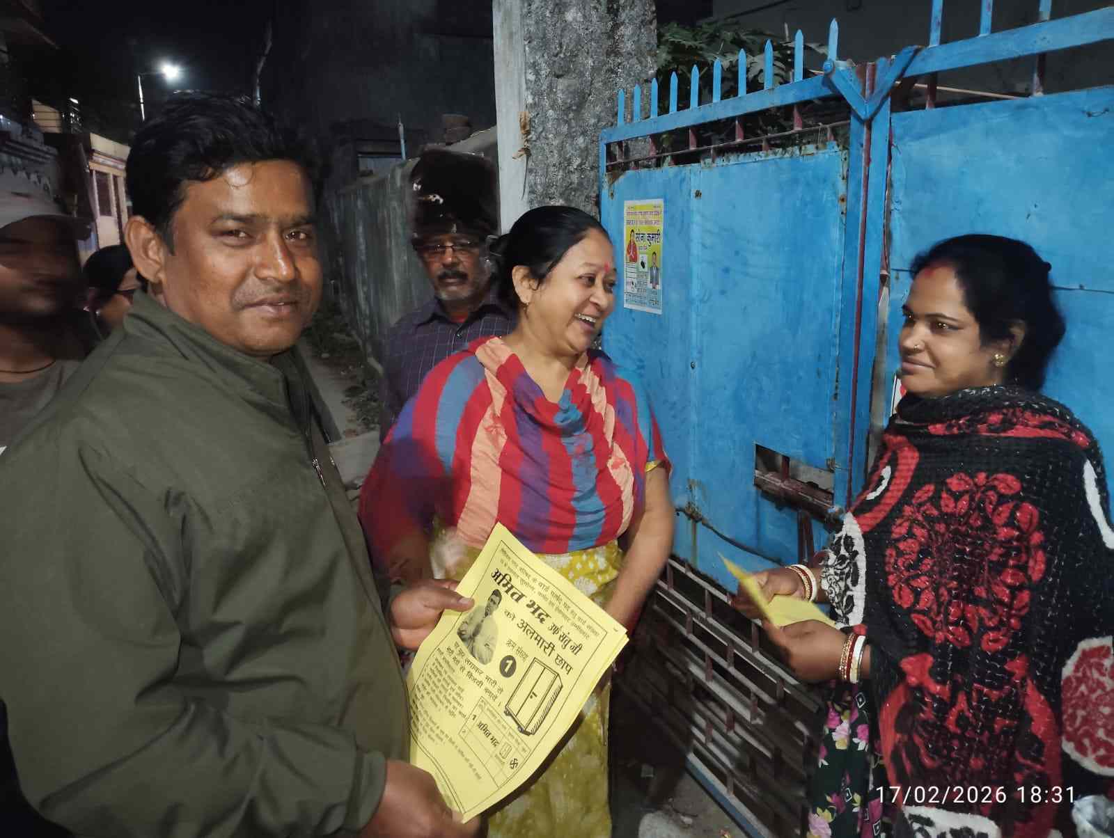 विकास के मुद्दों के साथ जनता के बीच पहुंचे अमित भद्र, वार्ड संख्या 2 में तेज हुआ जनसंपर्क अभियान