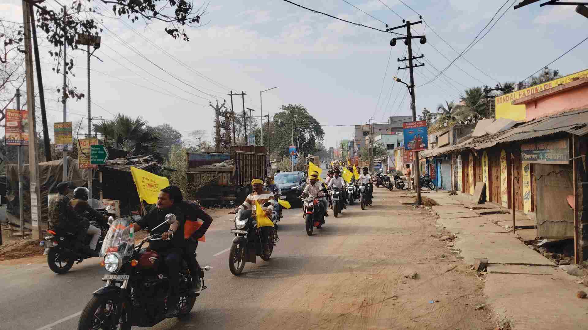 बाइक रैली से गूंजा मिहिजाम, प्रीति देवी के समर्थन में उमड़ा जनसैलाब