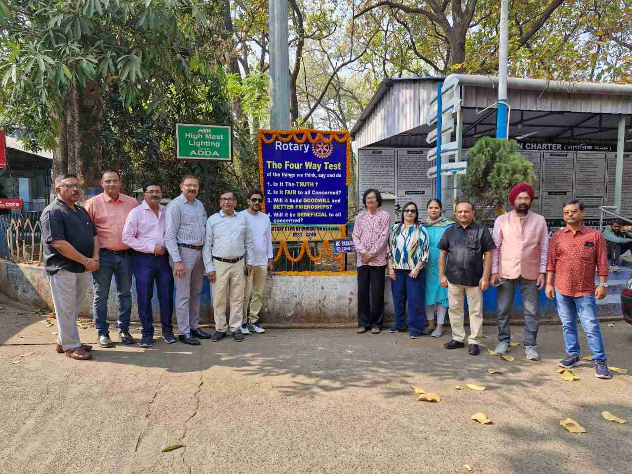 रोटरी क्लब ऑफ दुर्गापुर सेंट्रल में डिस्ट्रिक्ट गवर्नर का प्रेरक प्रवास, स्वास्थ्य परियोजनाओं की सराहना