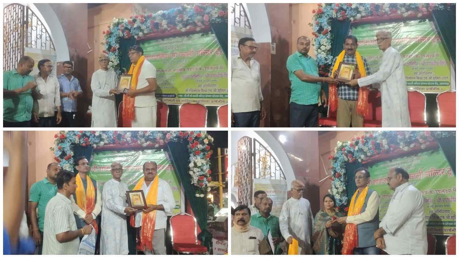 नववर्ष, नवरात्रि और ईद का संगम: जामताड़ा में सम्मान समारोह और ईदी वितरण ने दिया भाईचारे का संदेश