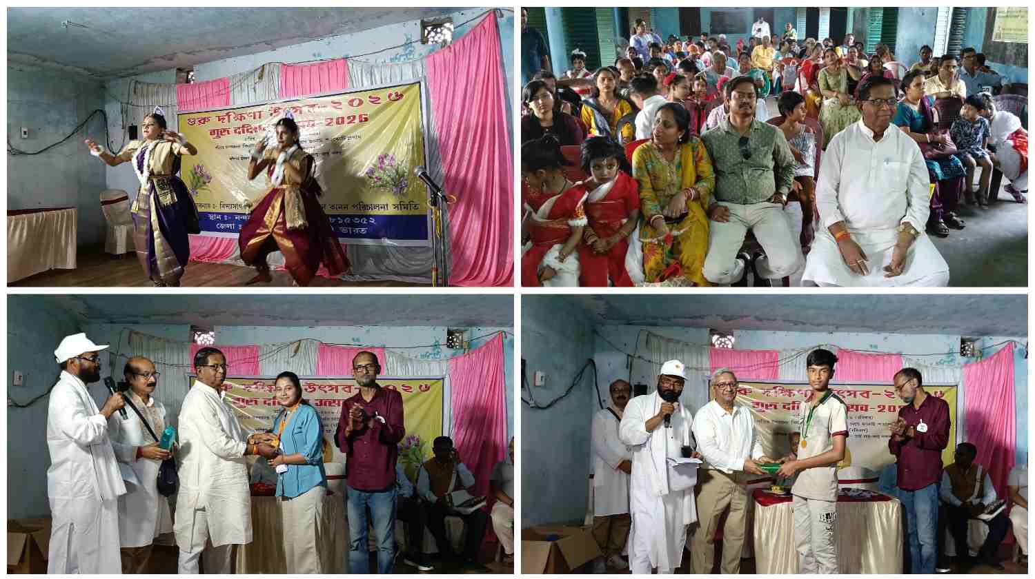 विद्यासागर की स्मृति में सजा संस्कारों का उत्सव: प्रभात फेरी, प्रतियोगिताएं और रंगारंग प्रस्तुतियों ने बांधा समां
