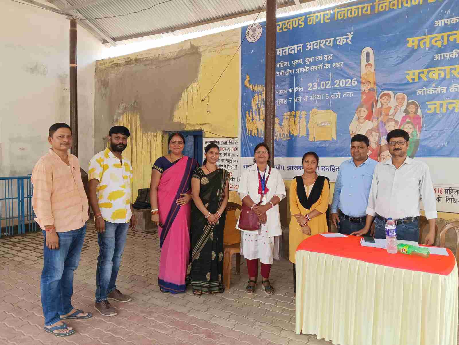 स्वास्थ्य सेवाओं को नई ताकत: मिहिजाम में शहरी सहिया चयन की शुरुआत, वार्ड 3 से शोभा कुमारी का चयन