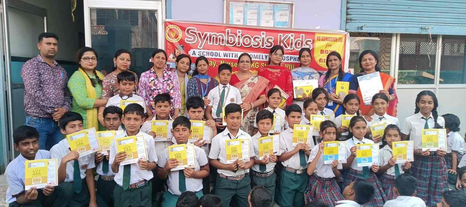 ओलंपियाड में चमके सिम्बायोसिस किड्स स्कूल के नन्हें सितारे, चार छात्रों ने जीता स्वर्ण पदक