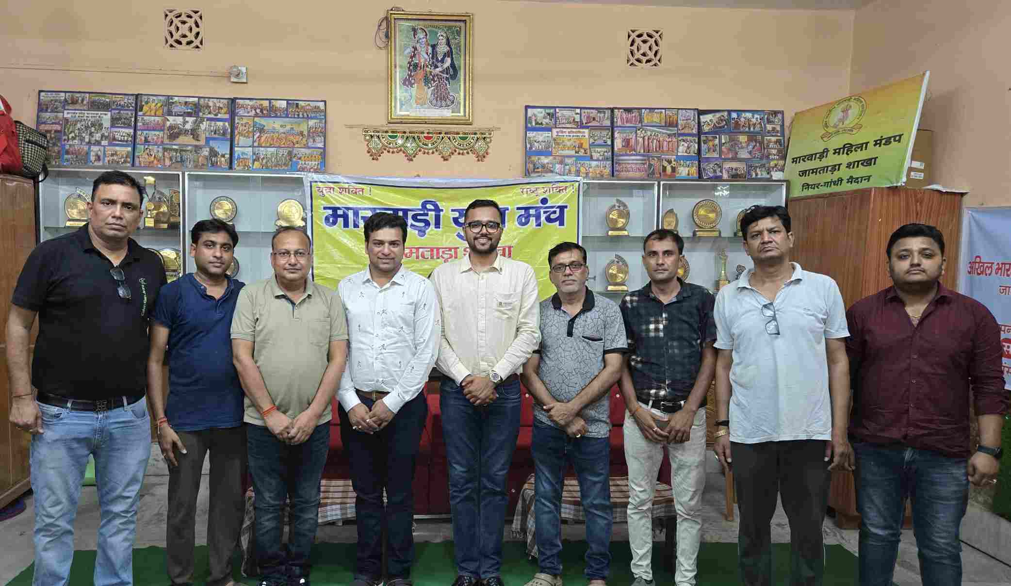 नई टीम के साथ सेवा को मिलेगी नई रफ्तार: मारवाड़ी युवा मंच जामताड़ा का शपथ ग्रहण संपन्न