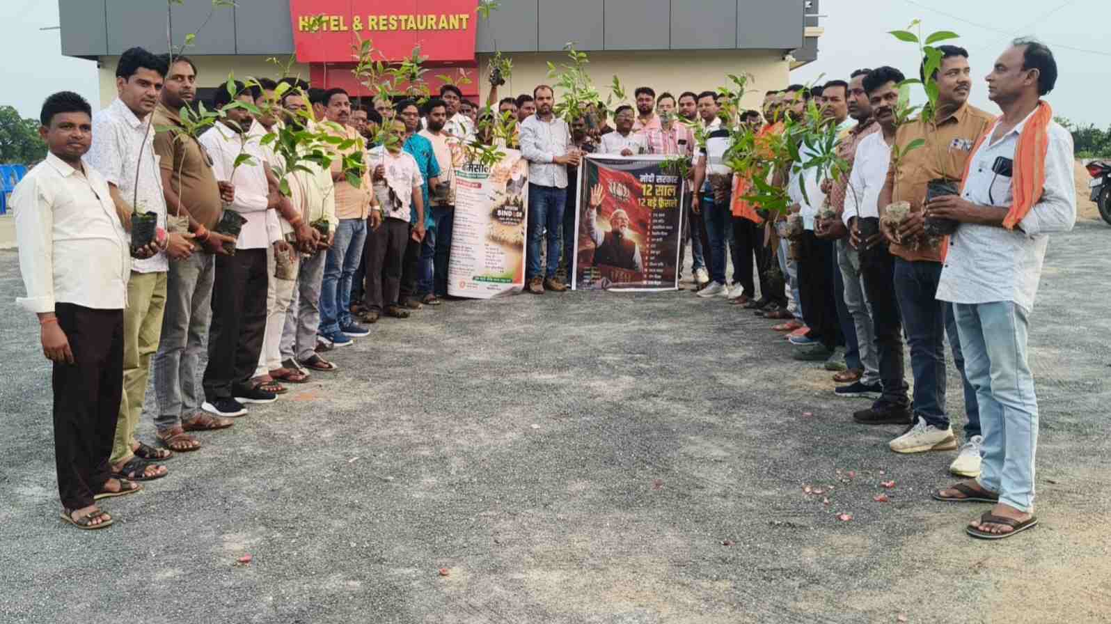 ‘12 साल सेवा, सुशासन और संकल्प के’ : भाजपा ने चौपाल के जरिए गिनाईं मोदी सरकार की उपलब्धियां