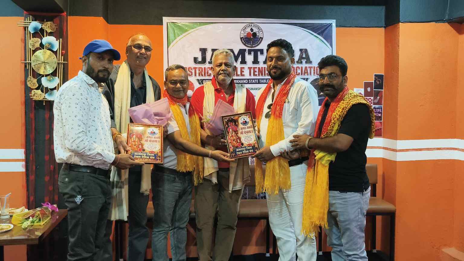 जामताड़ा में टेबल टेनिस को मिलेगी नई उड़ान, जिला संघ का गठन; संजय बर्मन मुख्य संरक्षक और विपिन दुबे बने अध्यक्ष