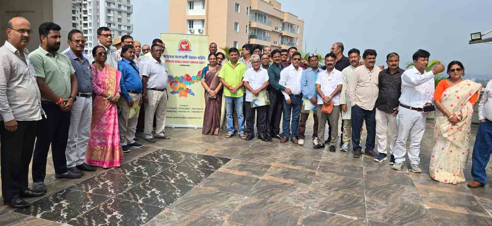 झारखंड में बंगला भाषा के अधिकारों की लड़ाई तेज करने का ऐलान, राज्यव्यापी जनआंदोलन की तैयारी