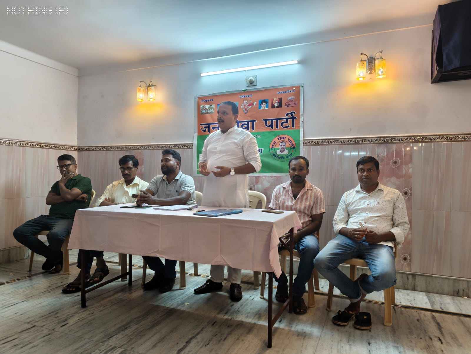 शहीद प्रमोद कुमार की स्मृति में होगी जिला स्तरीय मेधा प्रतियोगिता, जन सेवा पार्टी ने सांस्कृतिक मंच गठन की भी की घोषणा