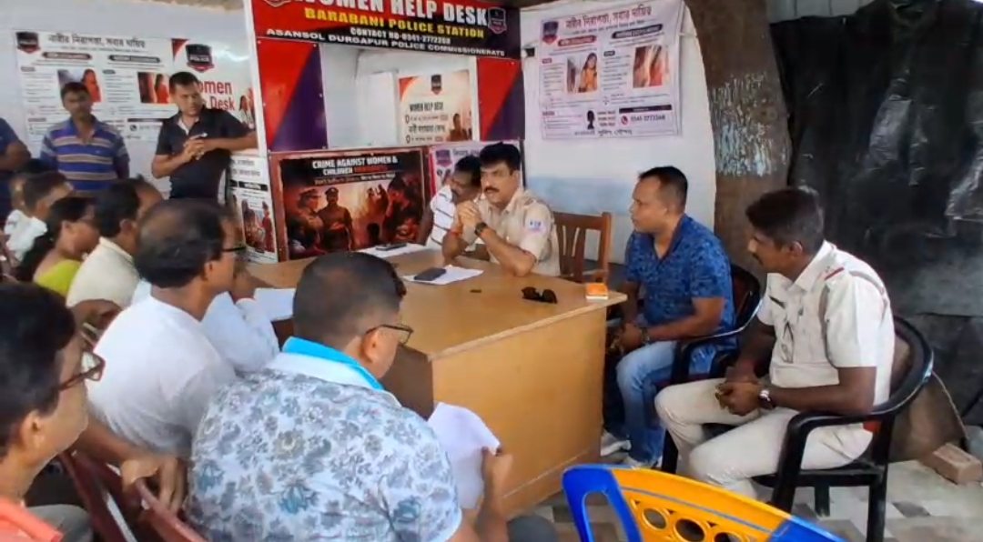 बाराबनी में किरायेदार सत्यापन अभियान तेज, मकान मालिकों को पहचान दस्तावेज जमा करने का निर्देश