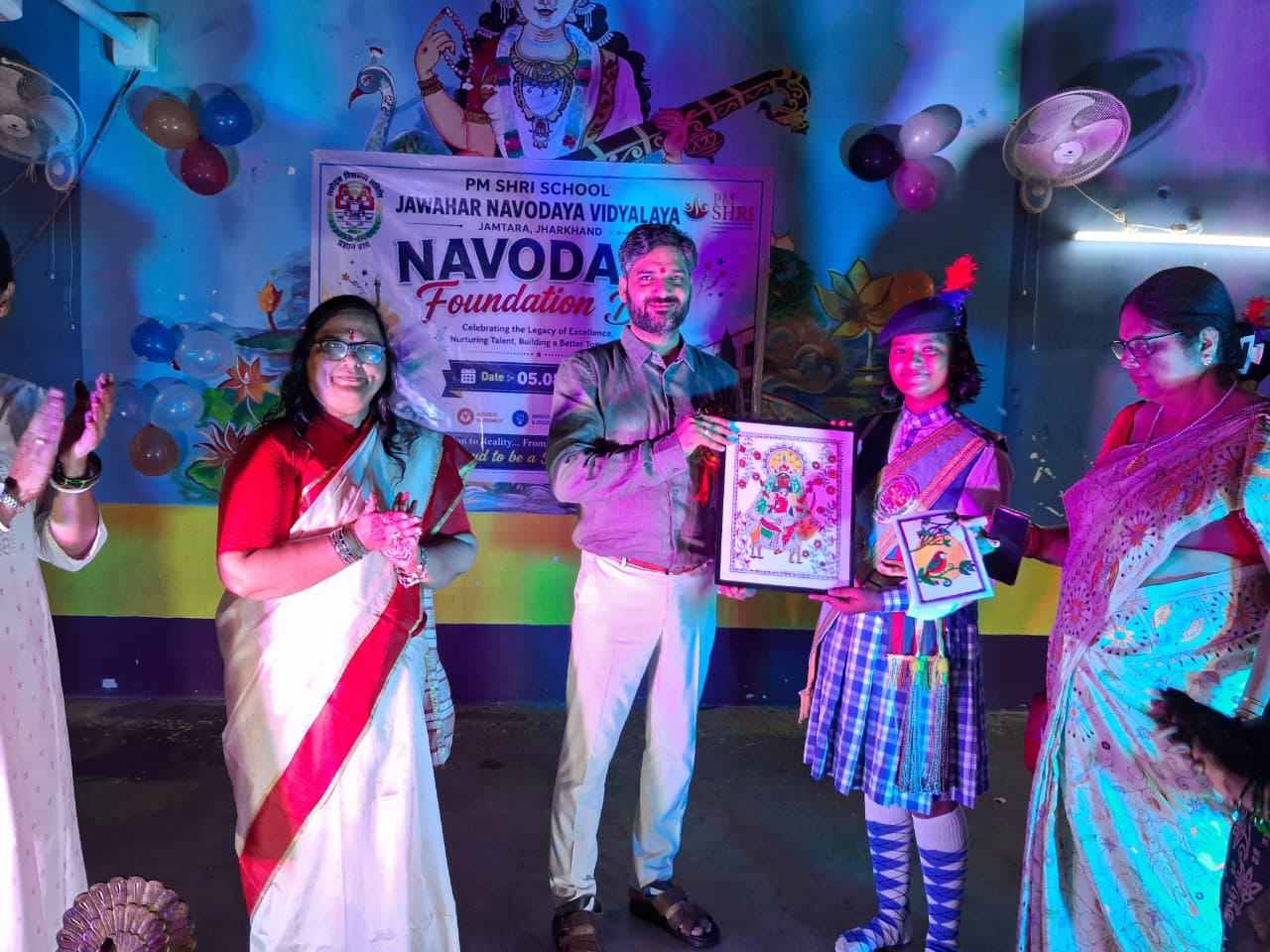 नवोदय स्थापना दिवस पर प्रतिभाओं का उत्सव, उपायुक्त आलोक कुमार ने विद्यार्थियों को दिए सफलता के मंत्र