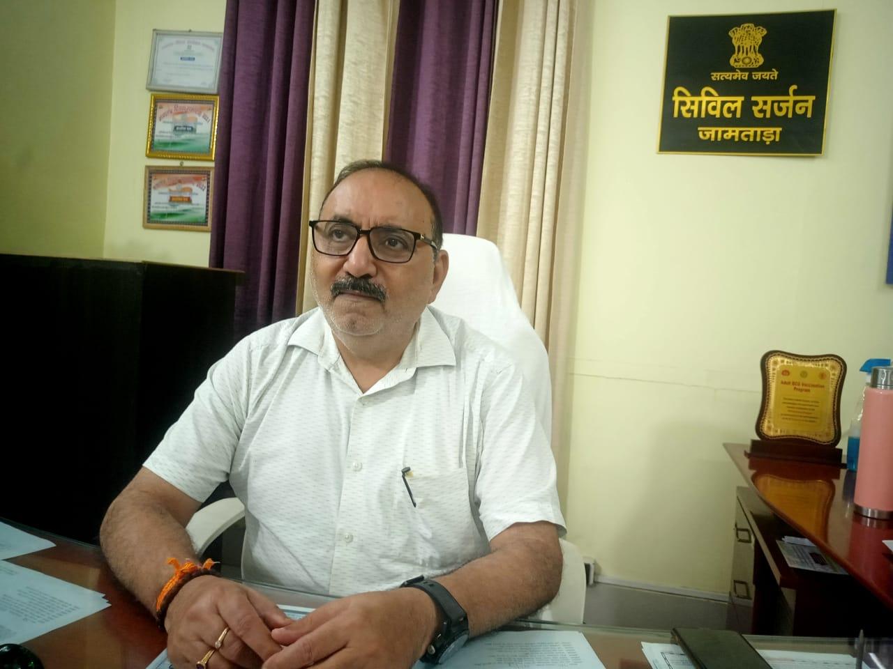 भूमिका बदलने नहीं, व्यवस्था बदलने आए हैं: जामताड़ा में स्वास्थ्य सेवाओं को नई दिशा देंगे सिविल सर्जन डॉ. सुरेंद्र मिश्रा