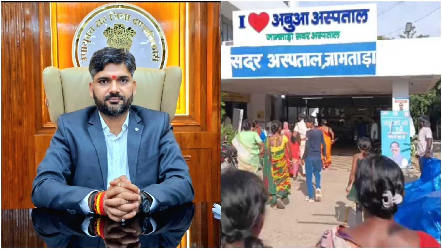 सदर अस्पताल की बदहाल व्यवस्था पर डीसी का कड़ा रुख, लापरवाही करने वालों पर होगी सख्त कार्रवाई