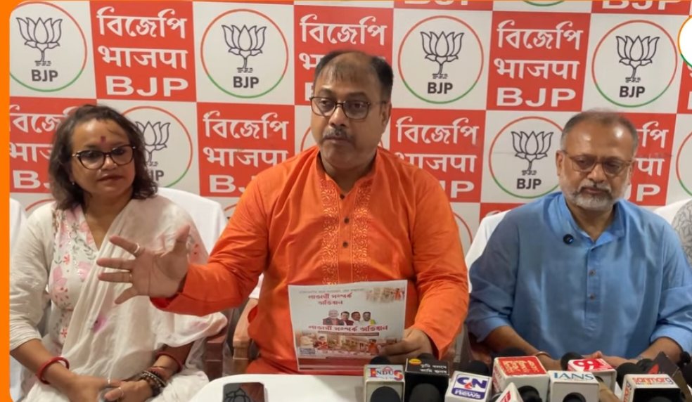 ‘लाभार्थी संपर्क अभियान’ से घर-घर पहुंचेगी योजनाओं की जानकारी: विधायक कृष्णेंदु मुखर्जी बोले— अफवाहों से बचें, पात्र लोग जरूर उठाएं लाभ