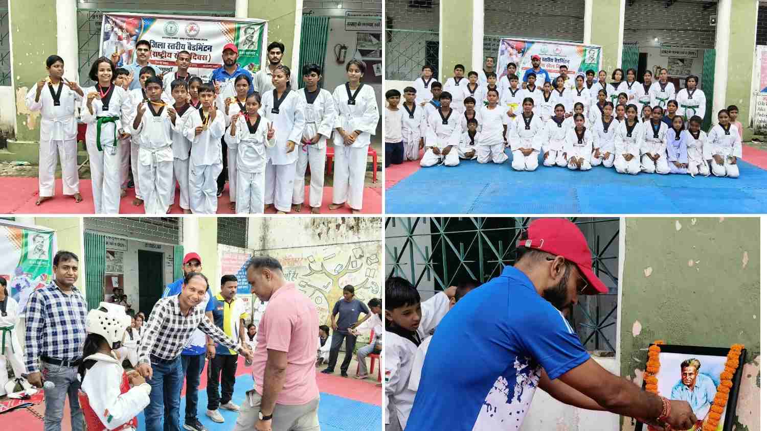 राष्ट्रीय खेल दिवस पर मिहिजाम में दिखा खेल प्रतिभाओं का दम, जिला स्तरीय ताइक्वांडो प्रतियोगिता में 72 खिलाड़ियों ने लिया हिस्सा