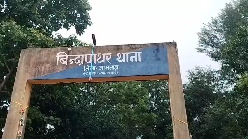 फुटबॉल मैच देखने निकली 52 वर्षीय महिला की संदिग्ध मौत, जोड़िया किनारे सड़ा-गला शव मिलने से सनसनी