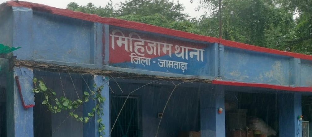 घरवालों के डांट से नाराज होकर घर छोड़ पटना पहुंचा किशोर, UPI की एक तस्वीर ने खोल दिया लोकेशन का राज
